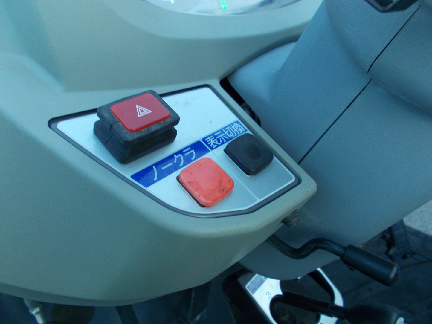 イセキ　中古　トラクター　NTA25-SGQ