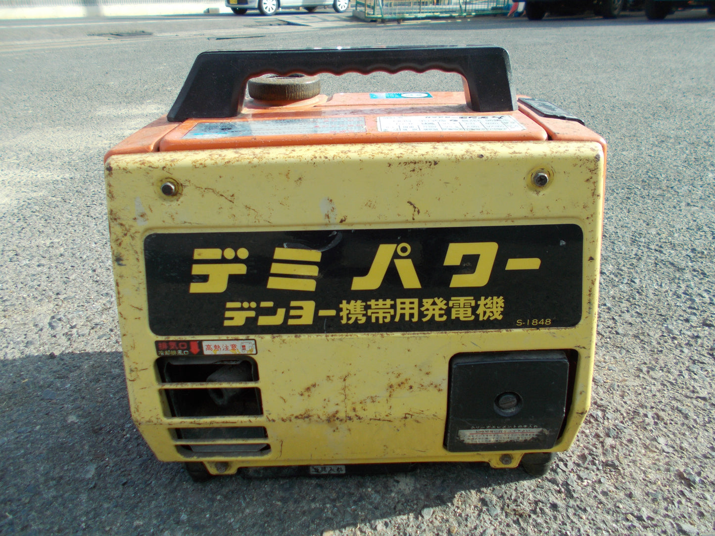 デンヨー　中古　発電機　GE500