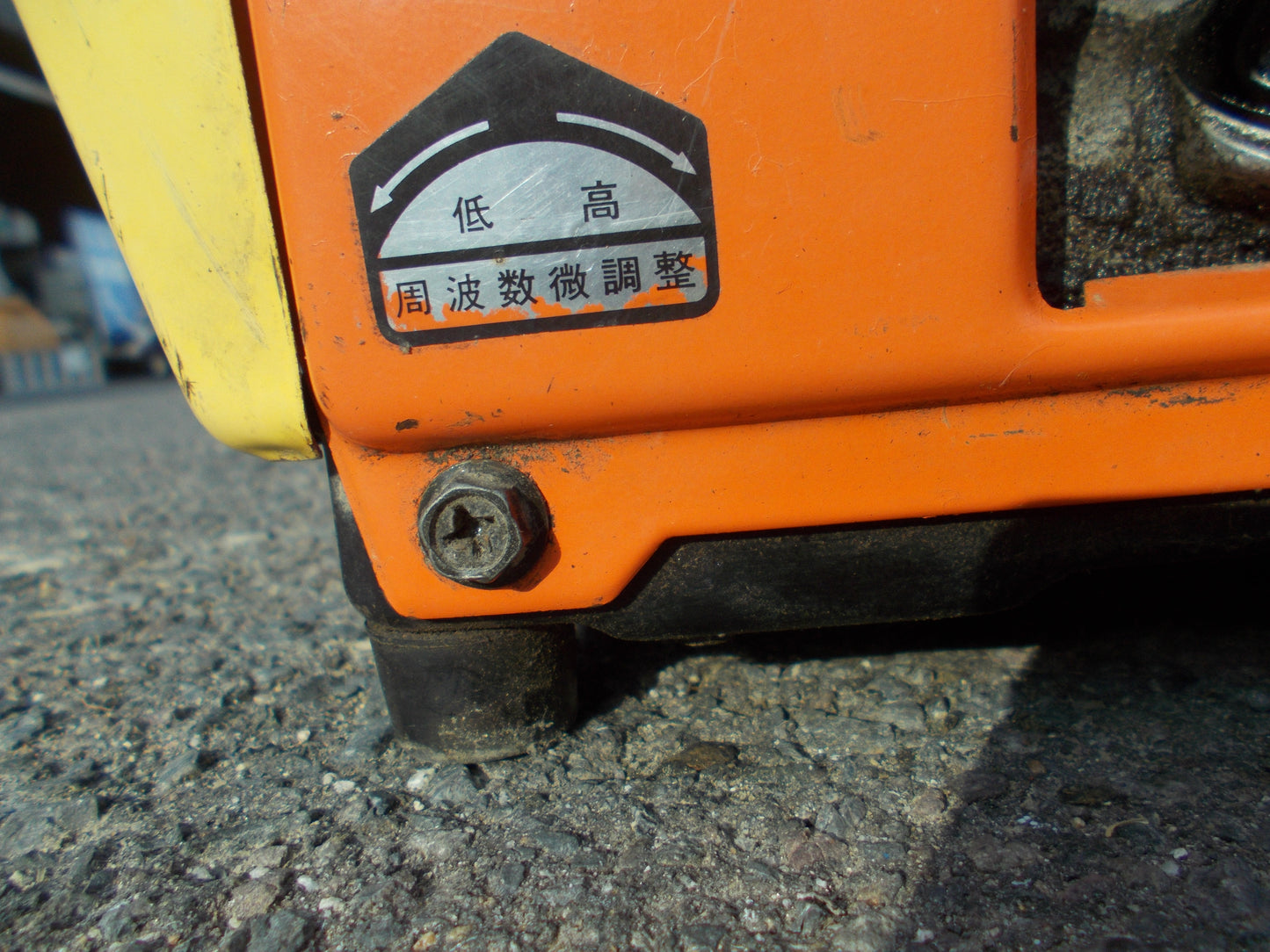 デンヨー　中古　発電機　GE500