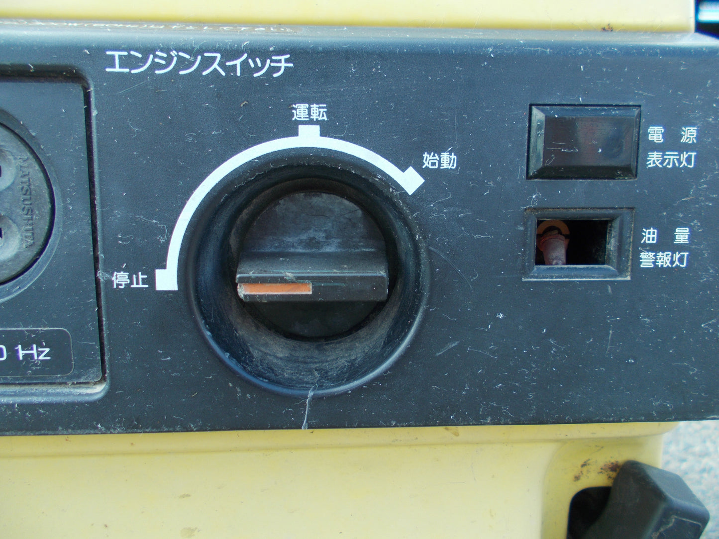 デンヨー　中古　発電機　GE500