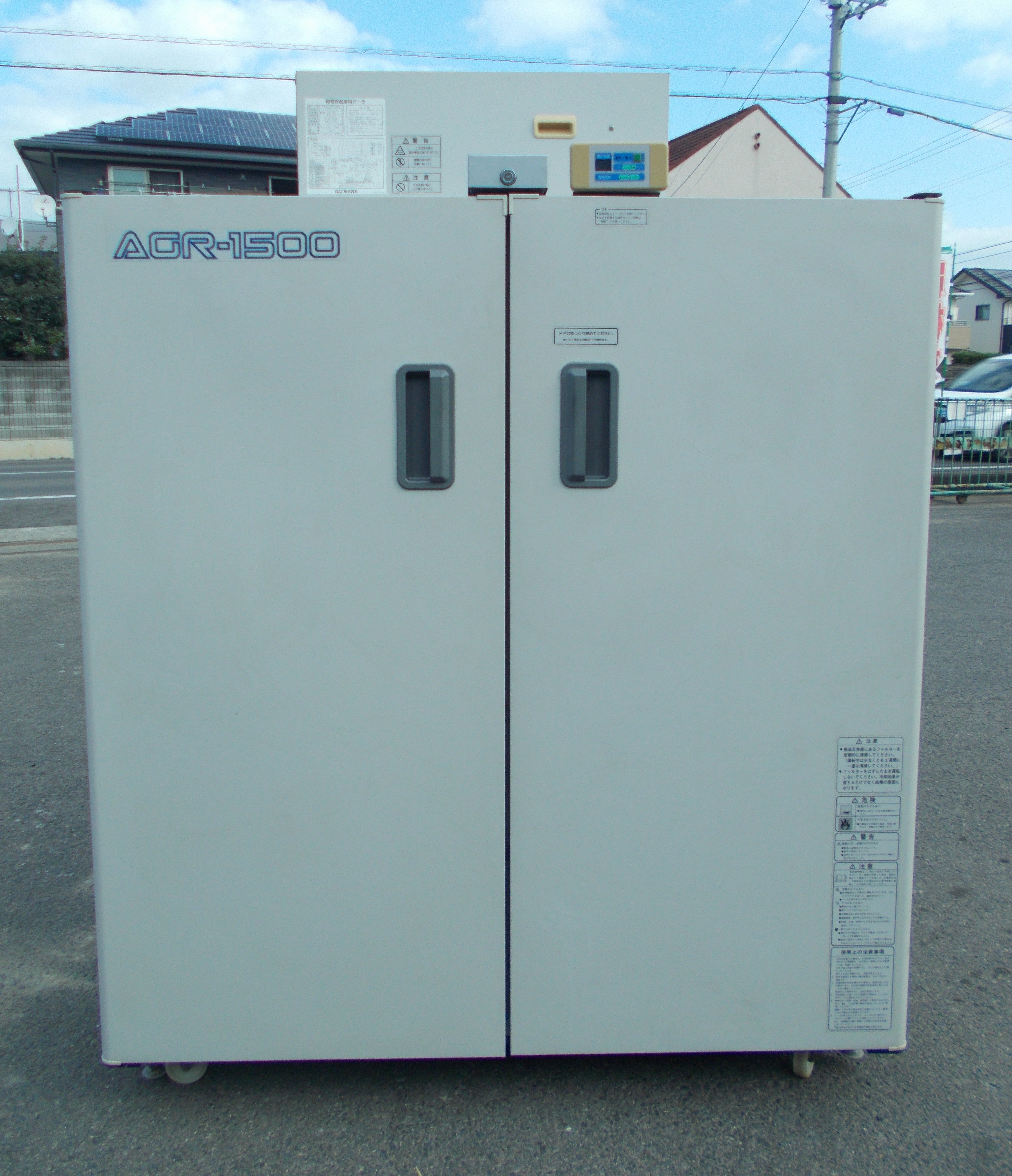 山本製作所 米貯蔵庫 AGR-800 低温貯蔵庫 米保管庫 山本製作所 米貯蔵庫 AGR-800 低温貯蔵庫 米保管庫 【公式通販】