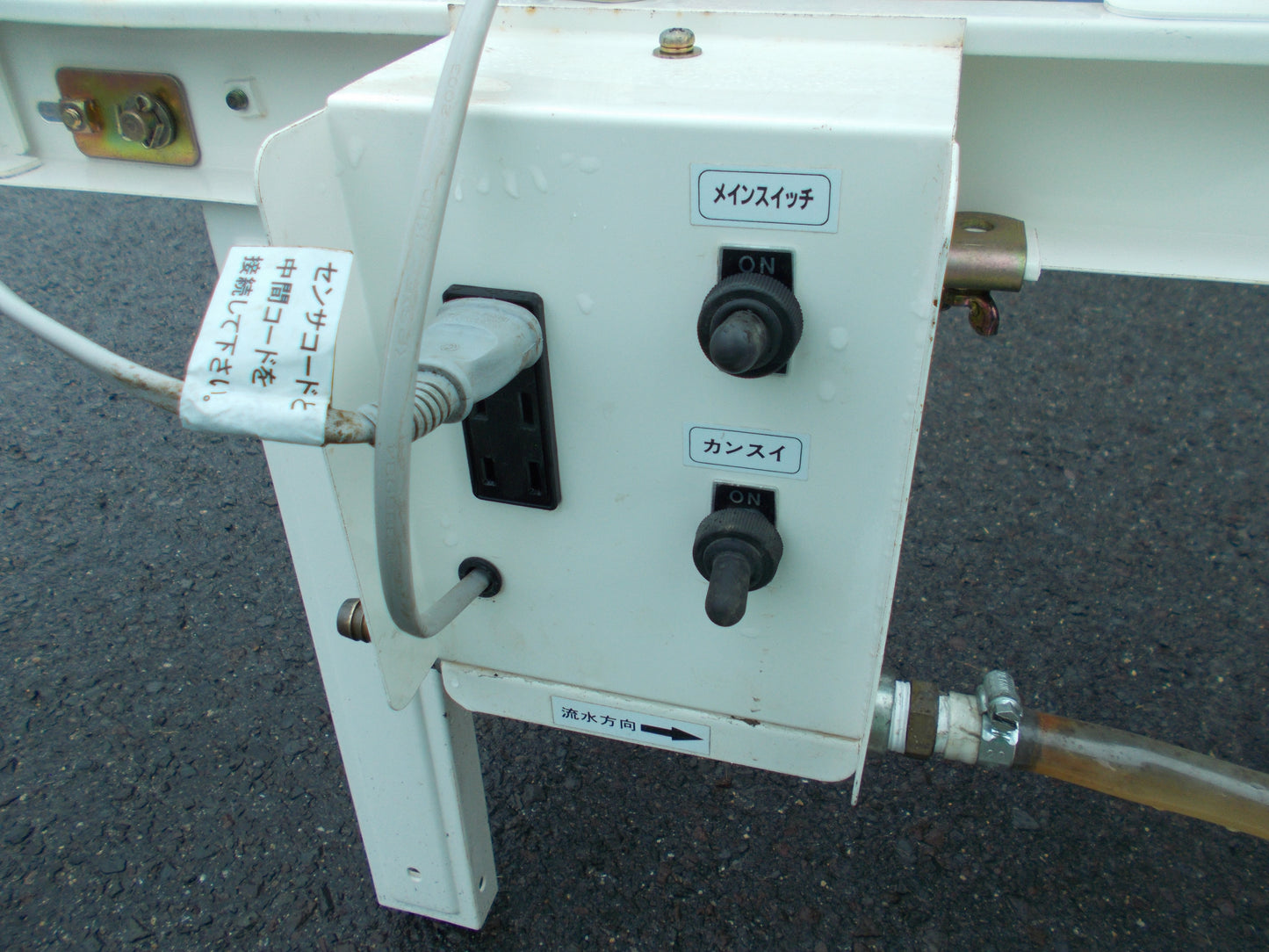 ヤンマー　中古　播種機　HP15