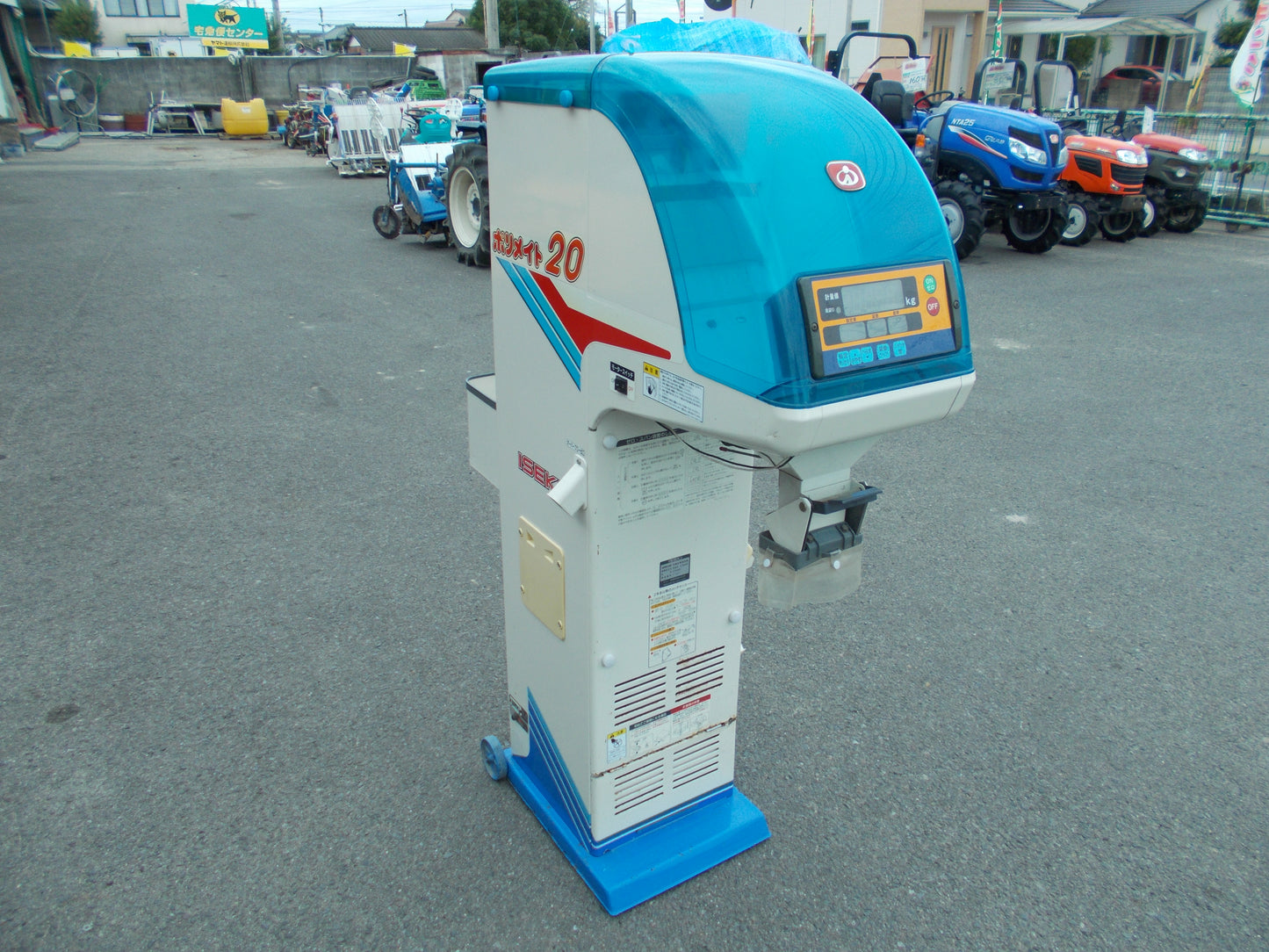 イセキ　中古　計量機　LTA20