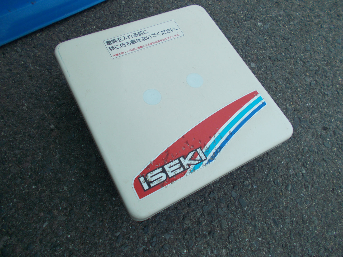 イセキ　中古　計量機　LTA20