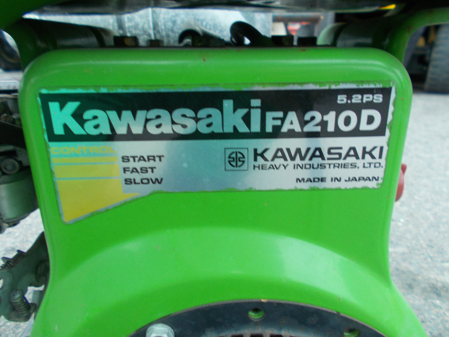 IKS　中古　エンジンポンプ　PE-80FC