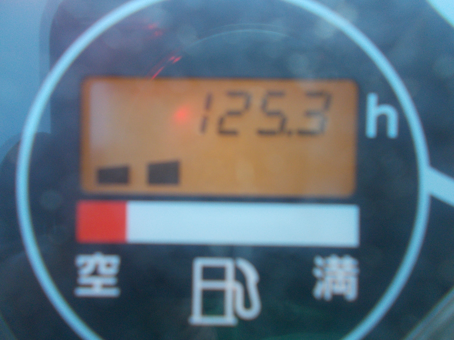 クボタ　中古　コンバイン　ARN219