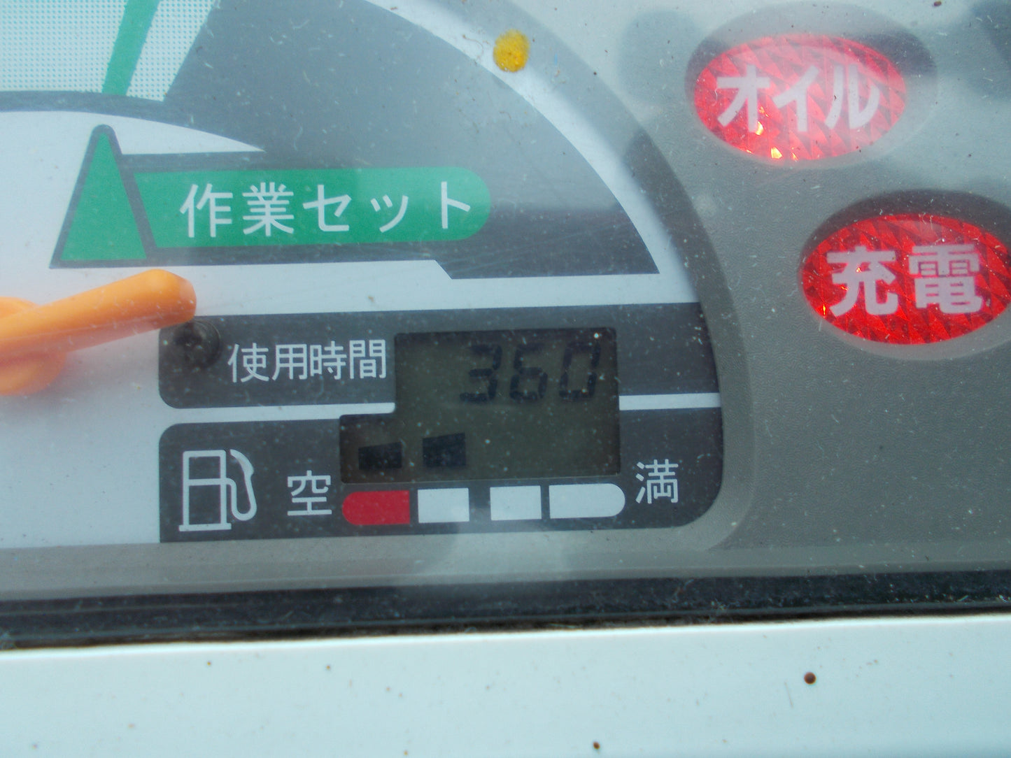 クボタ　中古　コンバイン　AR213