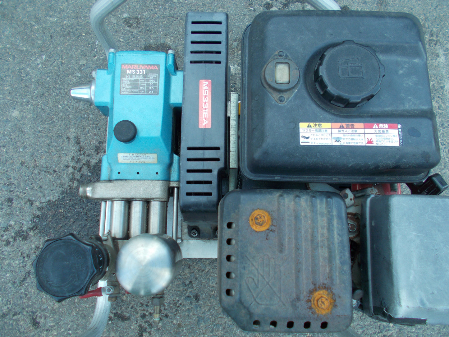 丸山　中古　セット動噴　MS-331