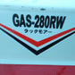 キンボシ　中古　草刈り機　GAS-280RW
