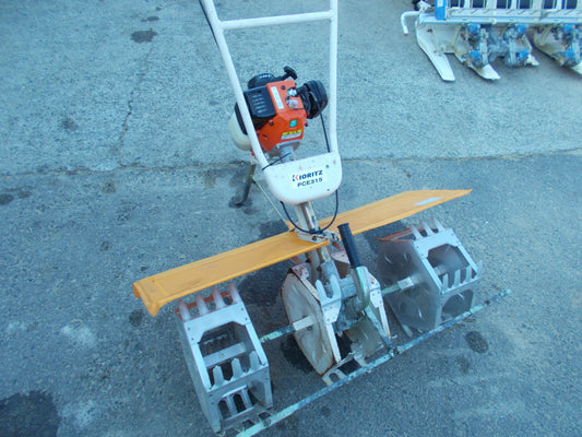 共立　中古　水田除草機　PCE-315