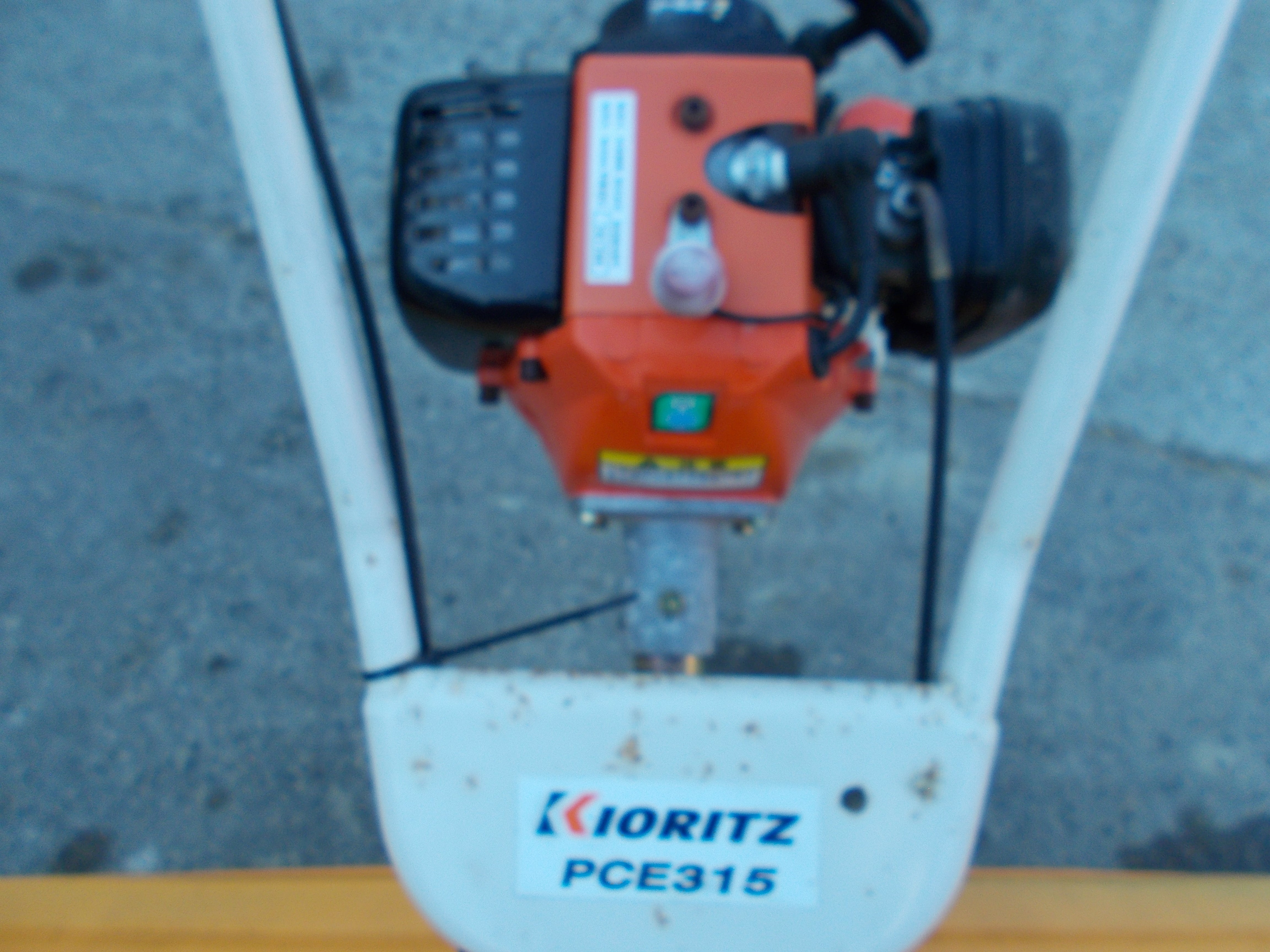 共立 中古 水田除草機 PCE-315 – 農キング