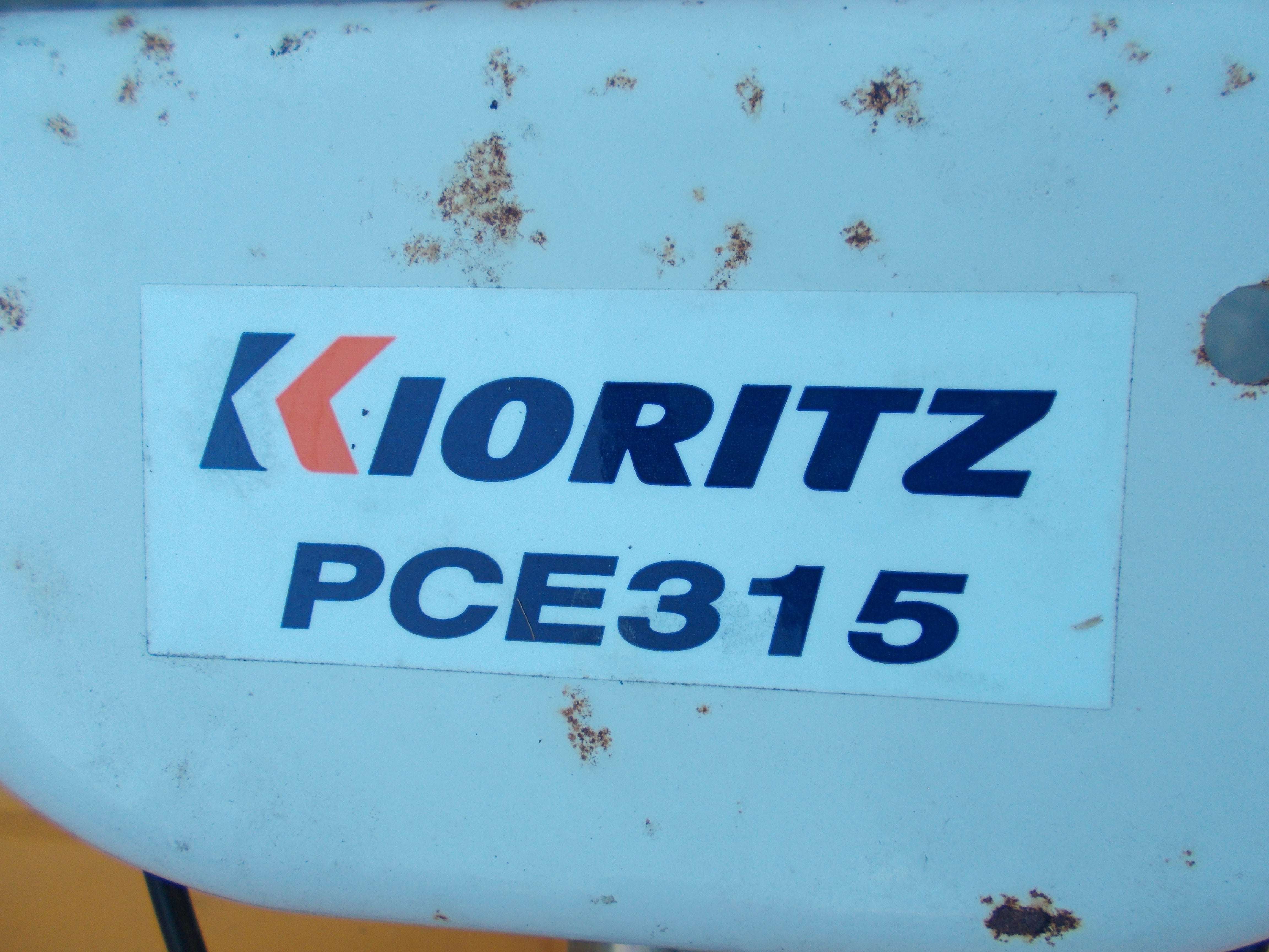 共立 中古 水田除草機 PCE-315 – 農キング