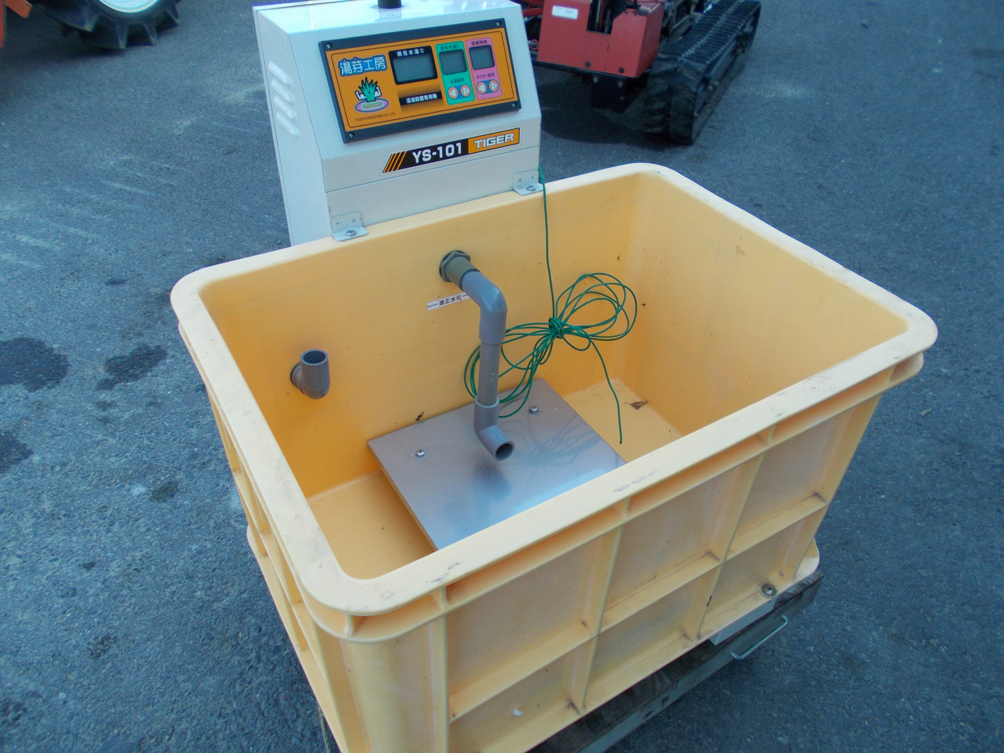 タイガー　中古　温湯殺菌専用機　YS‐101