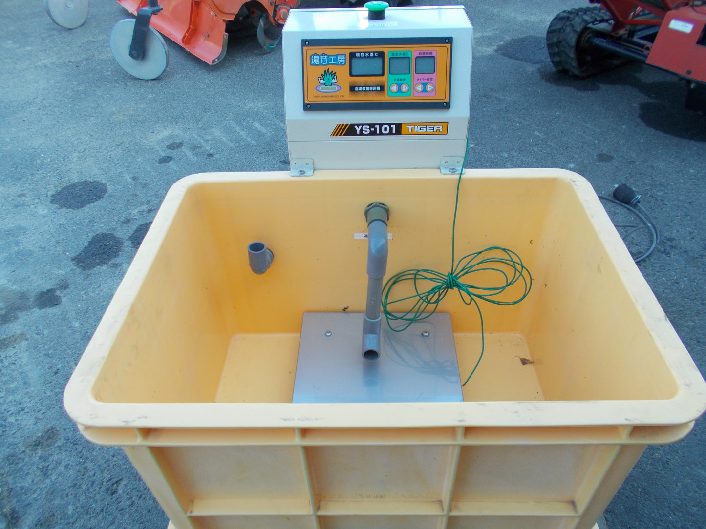 タイガー　中古　温湯殺菌専用機　YS‐101