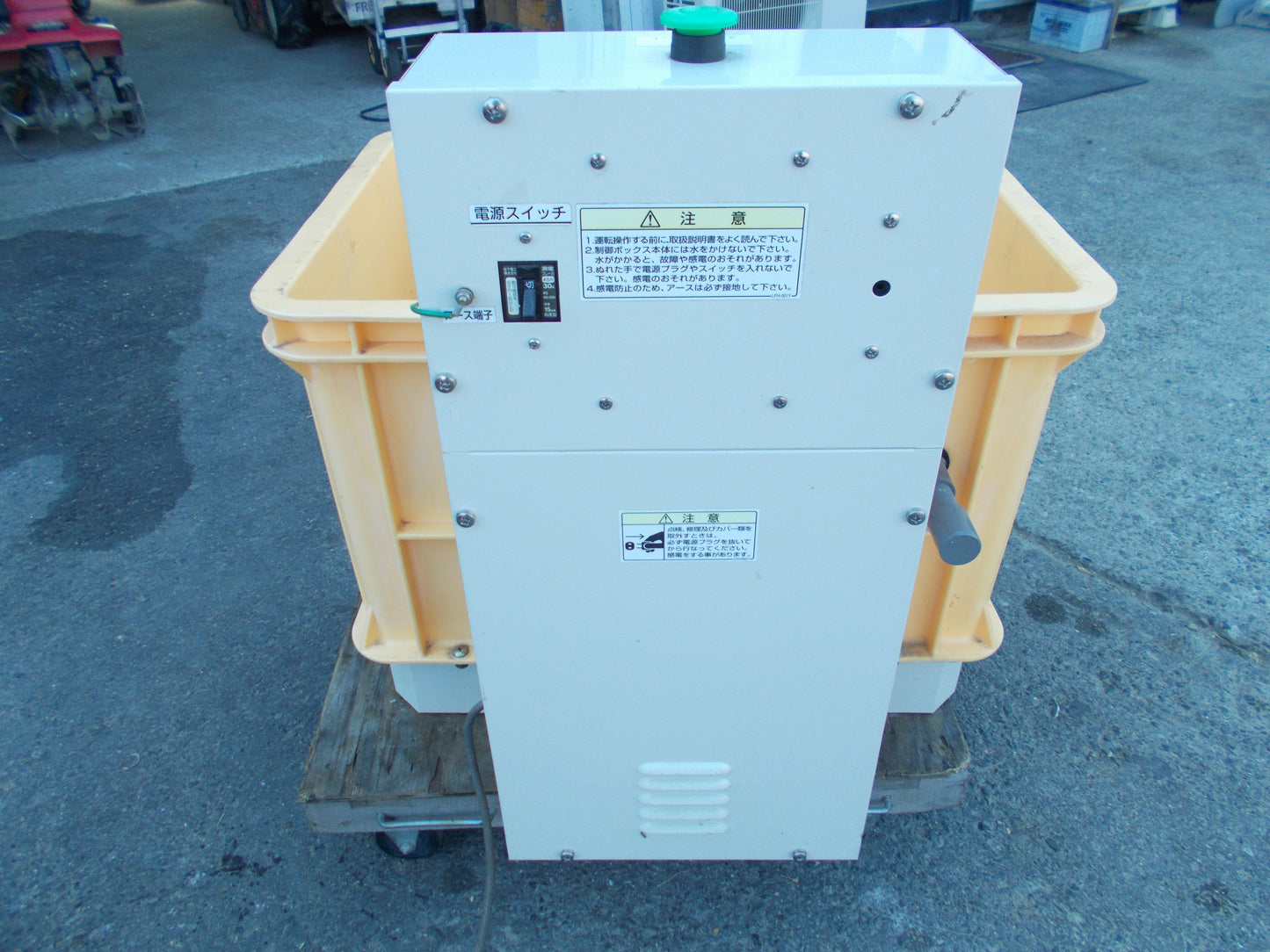 タイガー　中古　温湯殺菌専用機　YS‐101