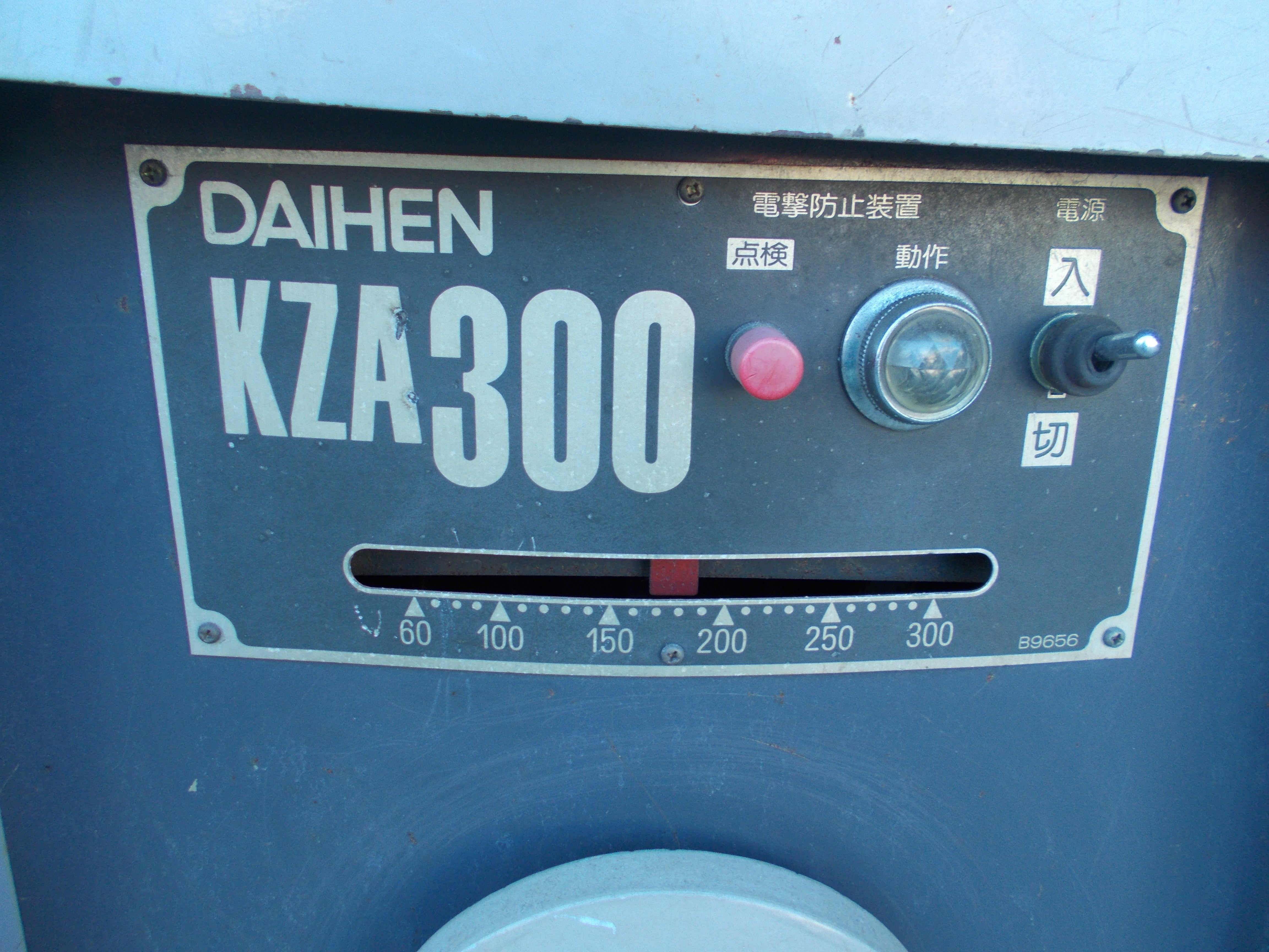 ダイヘン 中古 溶接機 KZA300 – 農キング ダイヘン 中古 溶接機 KZA300 – 農キング