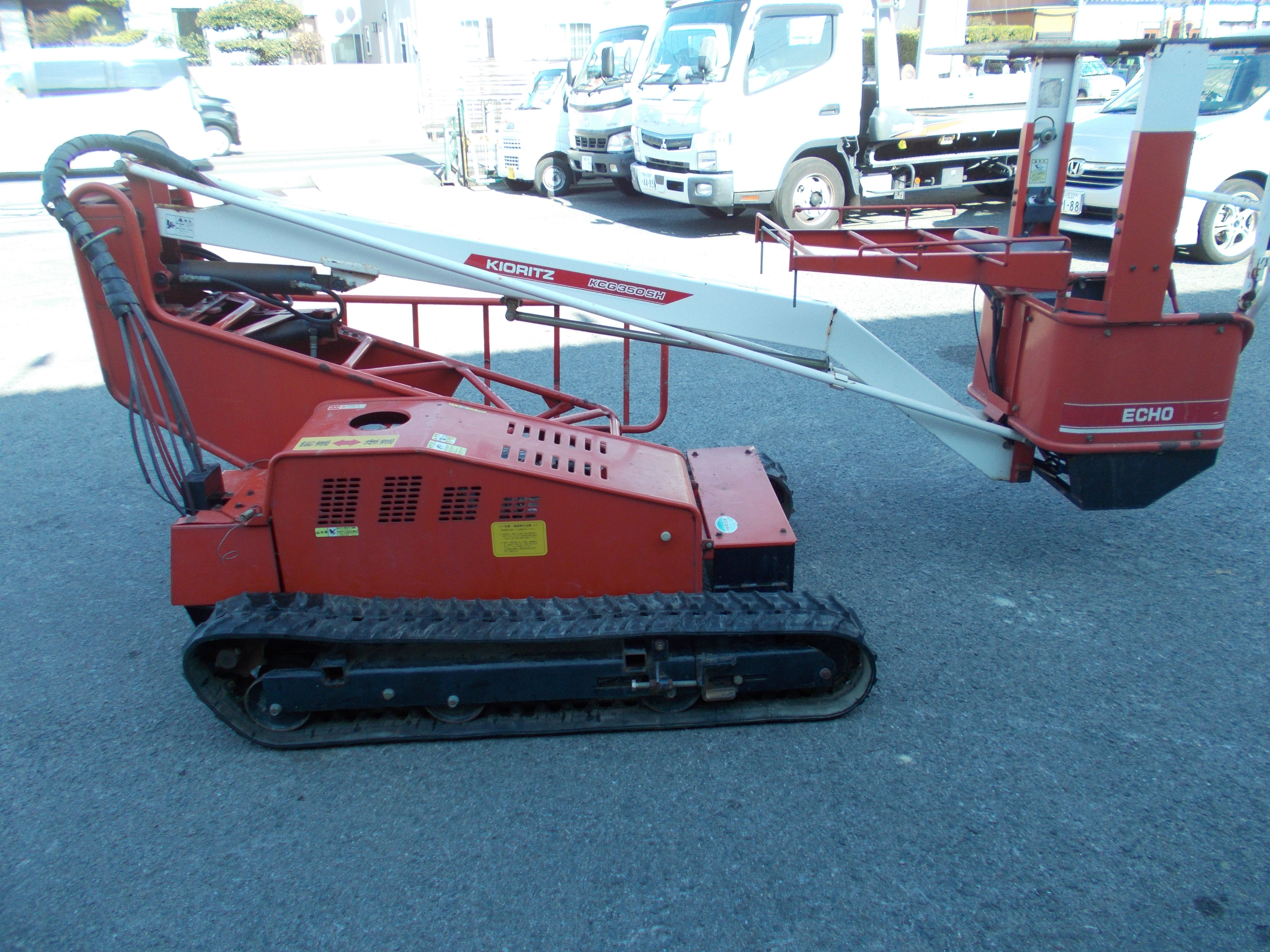 共立 中古 高所作業機 KCG350SH/1 – 農キング