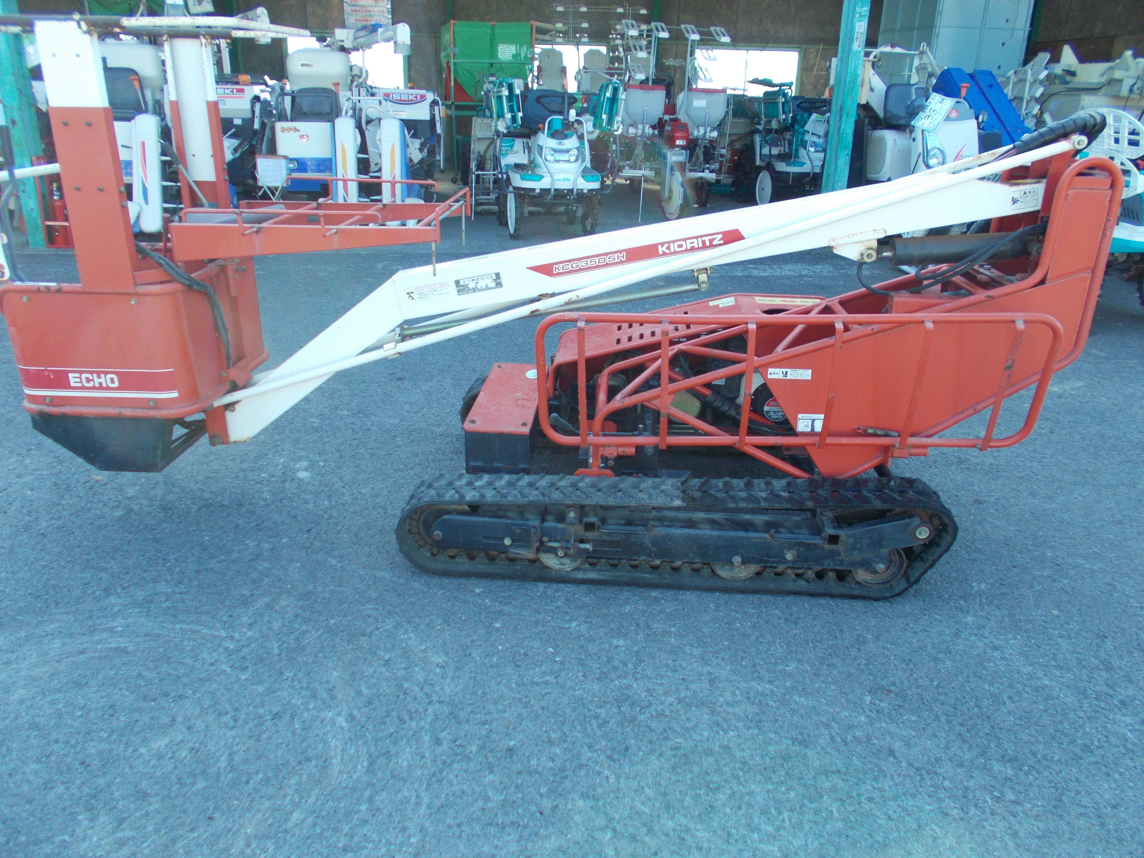 共立 中古 高所作業機 KCG350SH/1 – 農キング