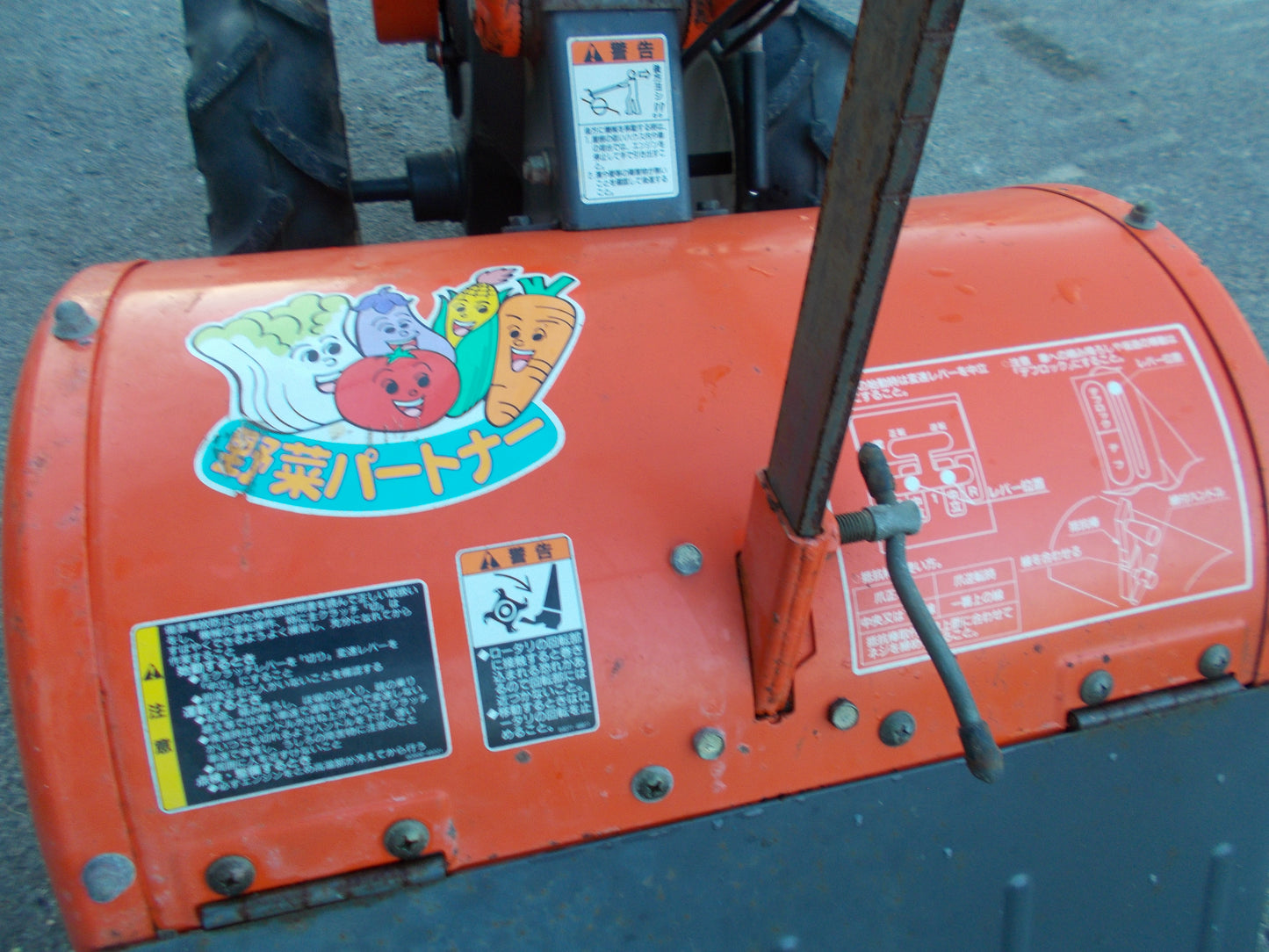 クボタ　中古　耕耘機　TR60