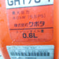 クボタ　中古　耕耘機　TR60