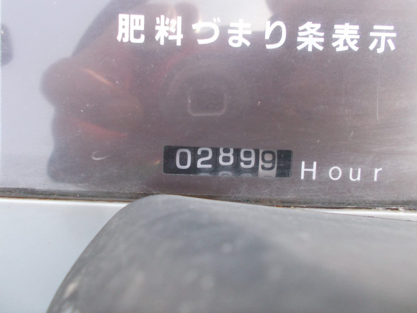 クボタ　中古　田植機　SPA55-SMG