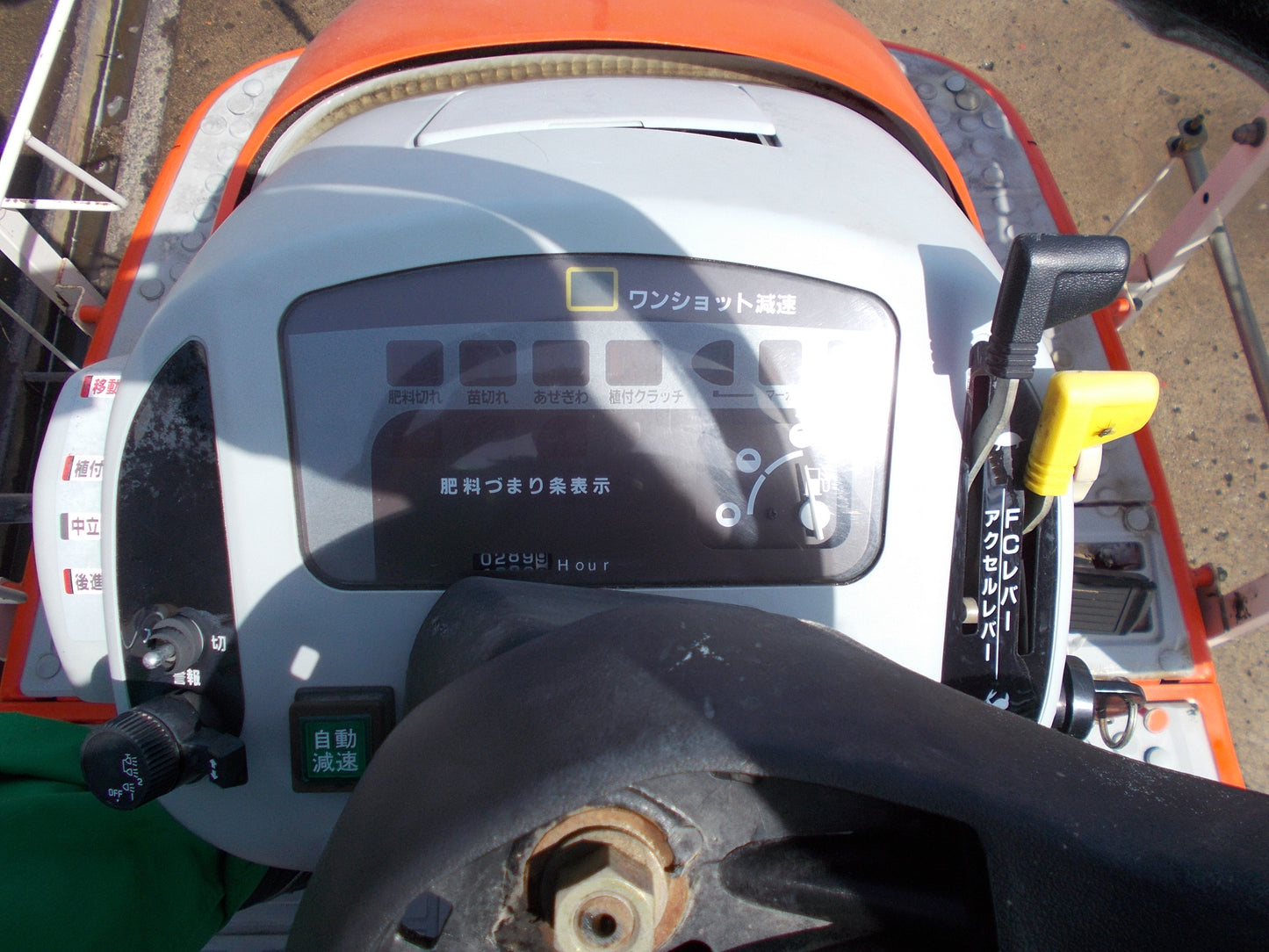 クボタ　中古　田植機　SPA55-SMG