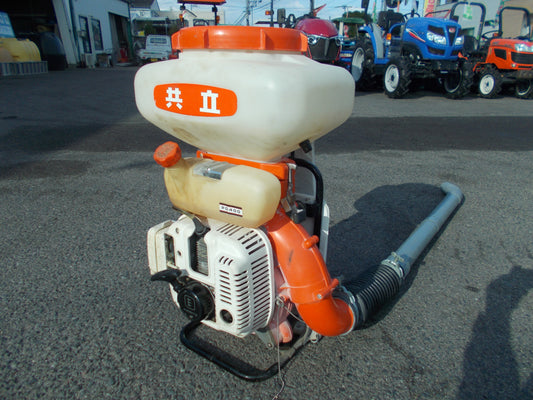 共立　中古　動力散布機　PD-400-13