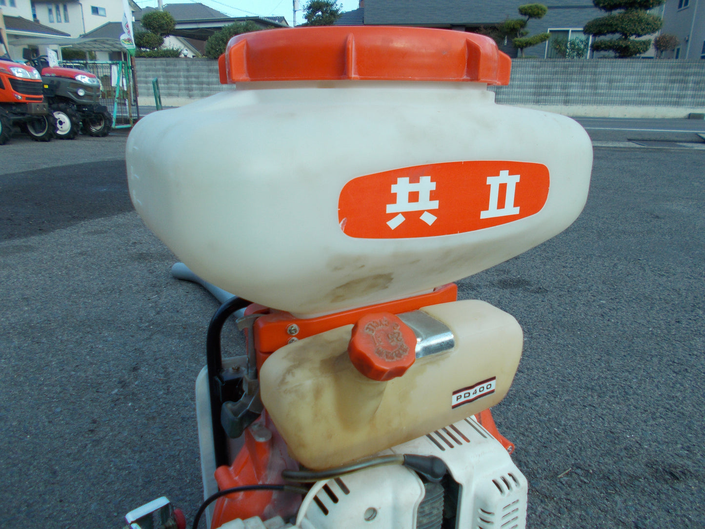 共立　中古　動力散布機　PD-400-13