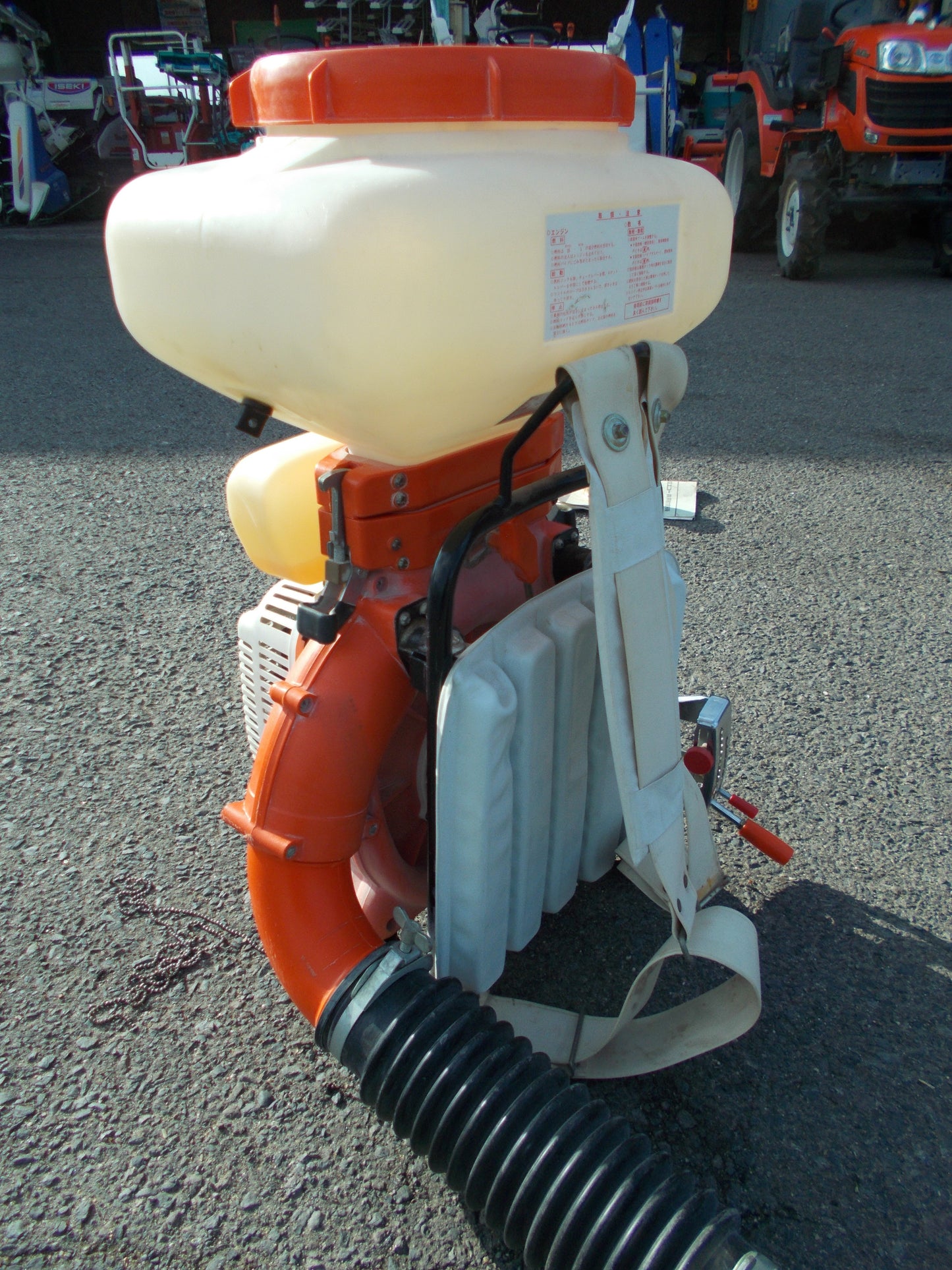 共立　中古　動力散布機　PD-400-13