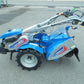 イセキ　中古　耕耘機　KLC85-GRV12