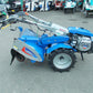 イセキ　中古　耕耘機　KLC85-GRV12