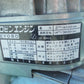 ロビン　中古　エンジンポンプ　EY08D