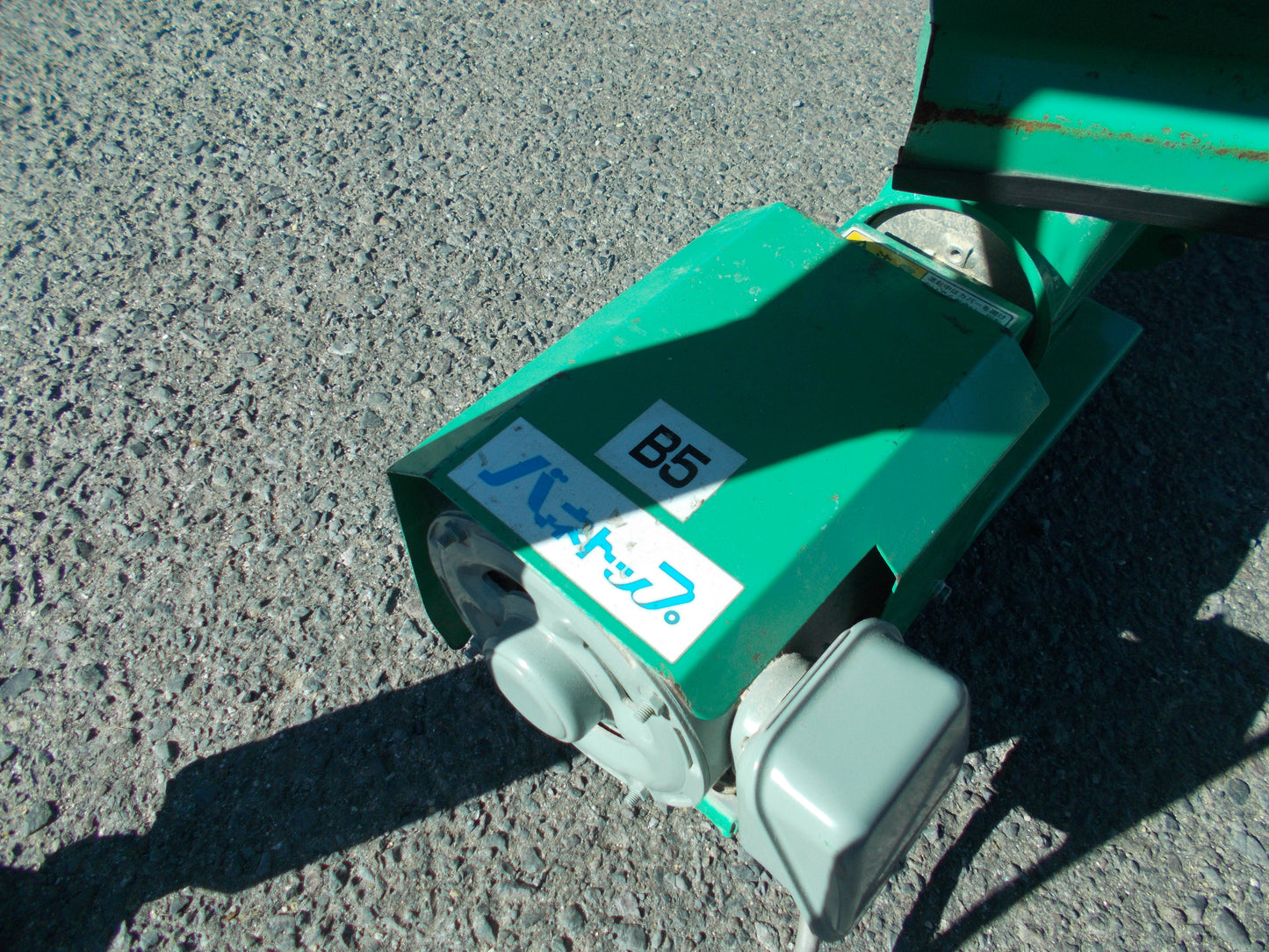 ホクエツ　中古　ホッパー　B5