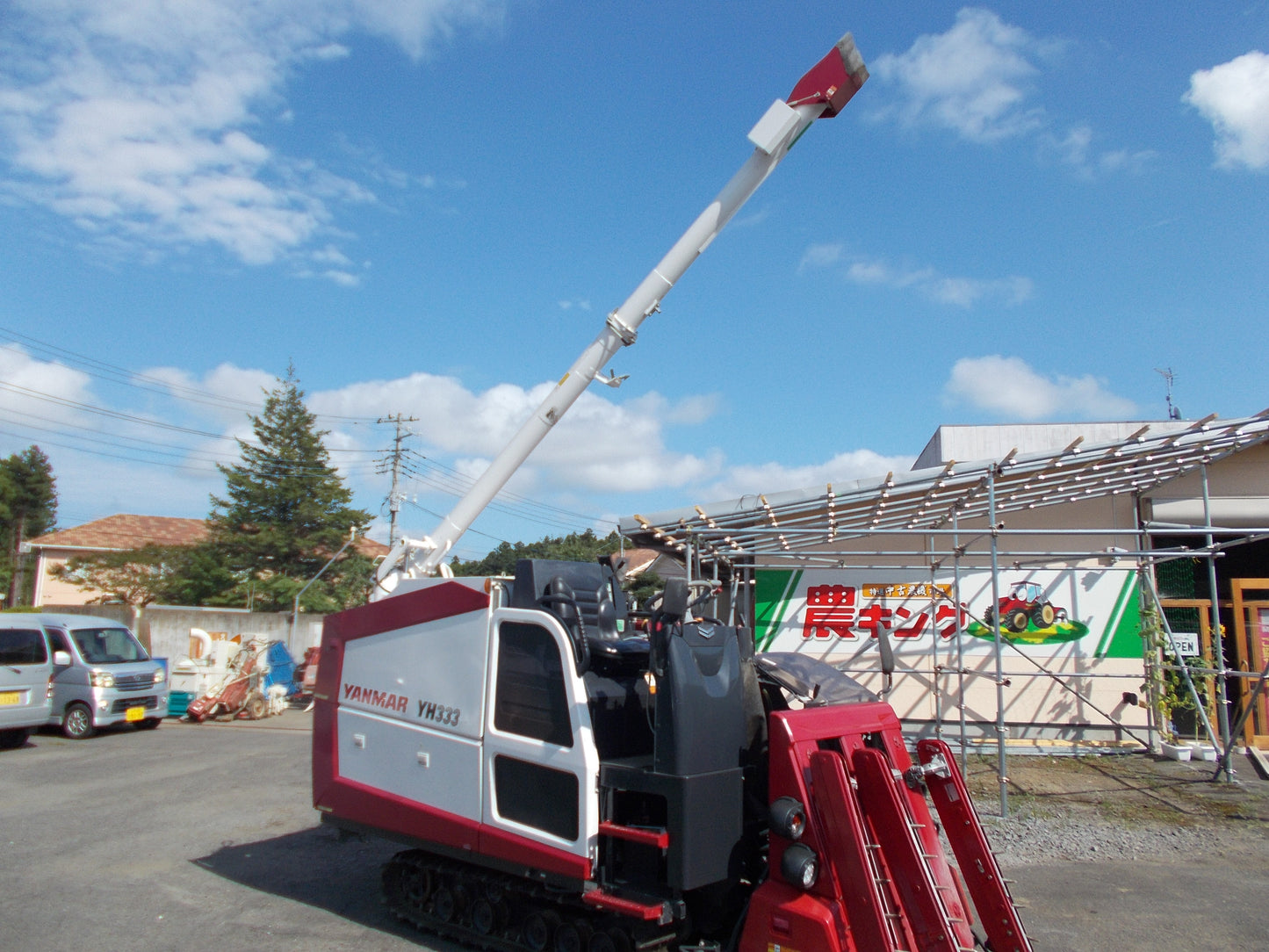 ヤンマー　中古　コンバイン　YH333
