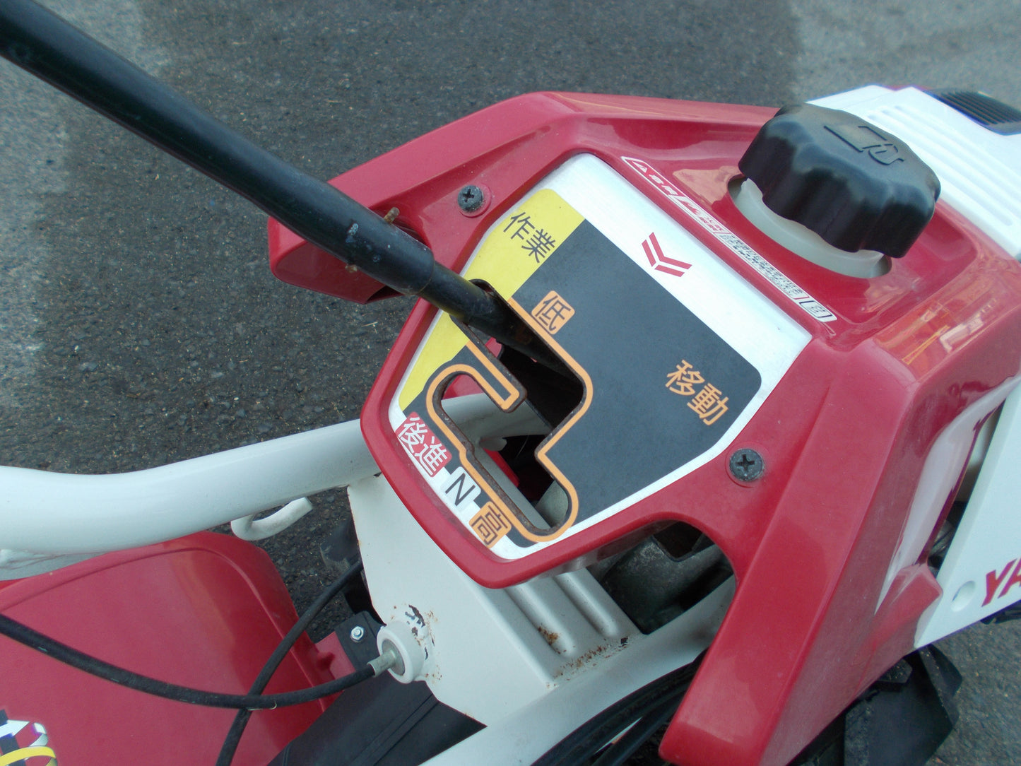 ヤンマー　中古　耕耘機　YK650MR