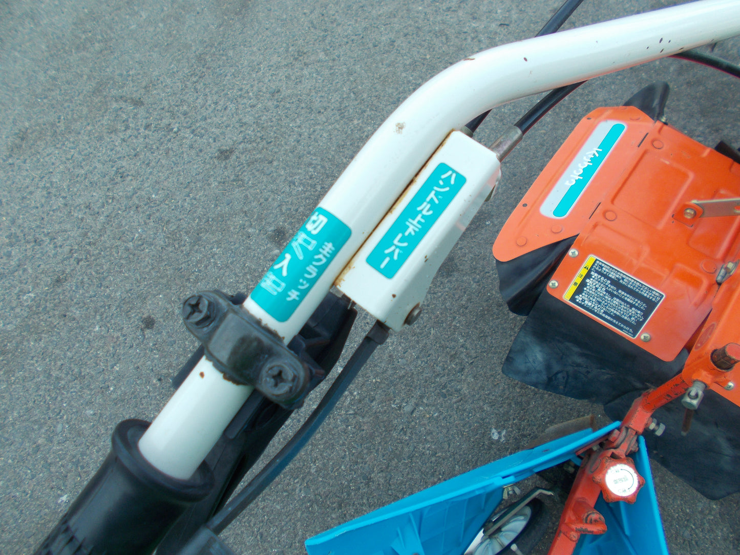 クボタ　中古　管理機　TS700