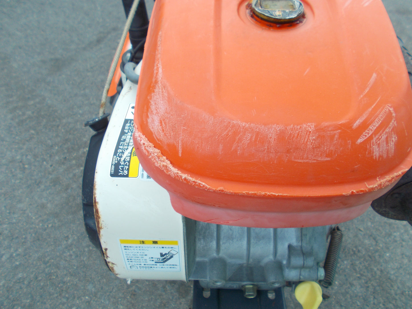 クボタ　中古　管理機　TS700