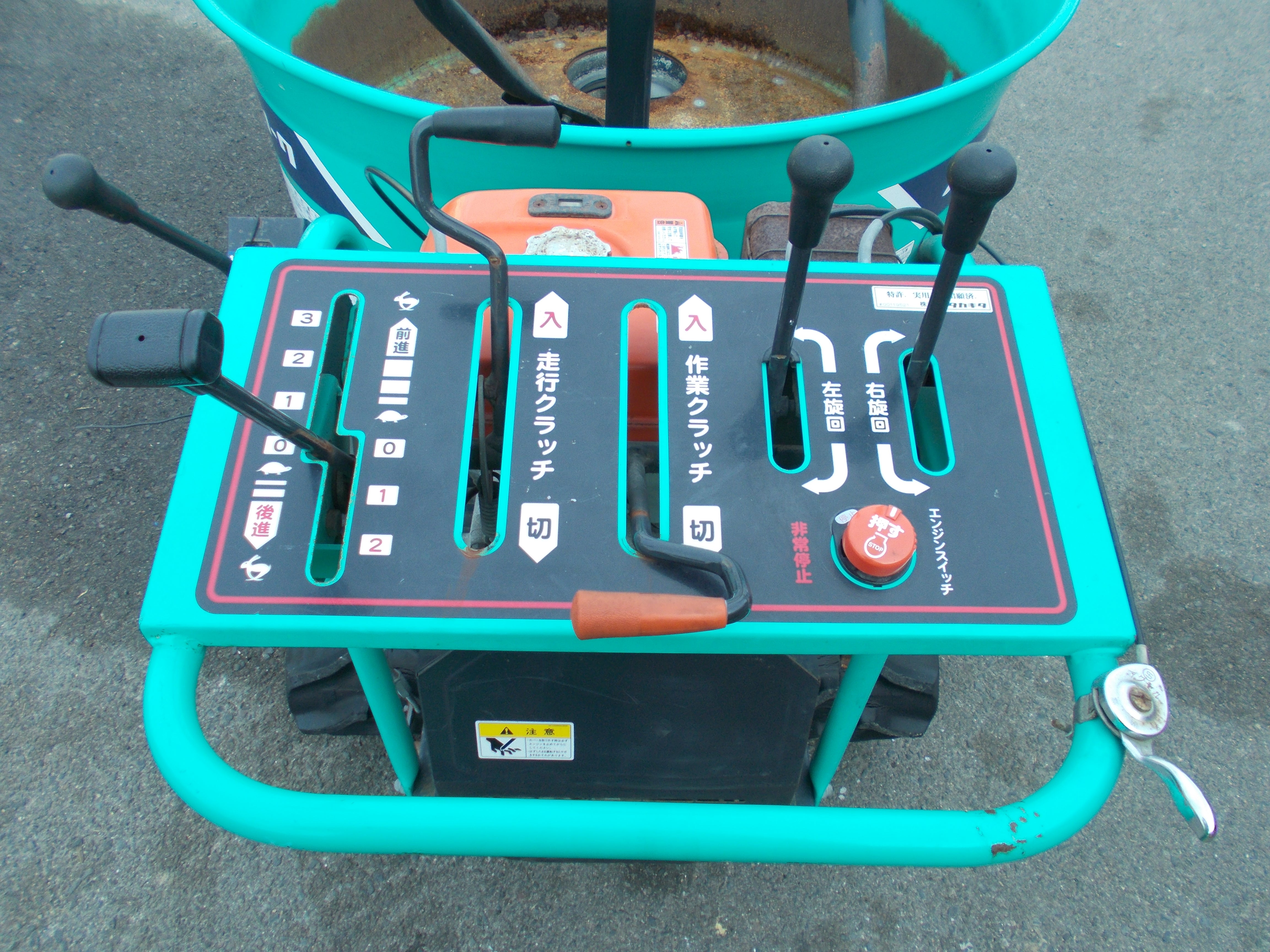 タカキタ 中古 ブレンドソーワ BS-631SW – 農キング