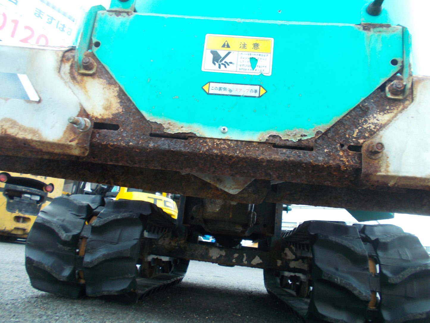 タカキタ　中古　ブレンドソーワ　BS-631SW