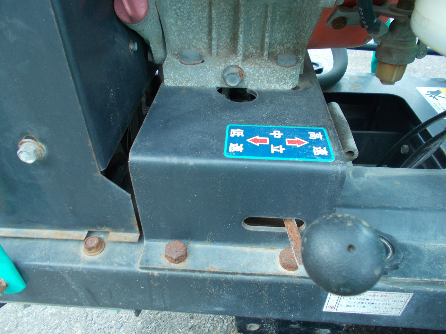 タカキタ　中古　ブレンドソーワ　BS-631SW