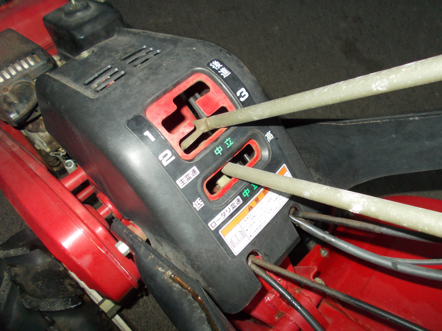 ホンダ　中古　耕耘機　FUR750