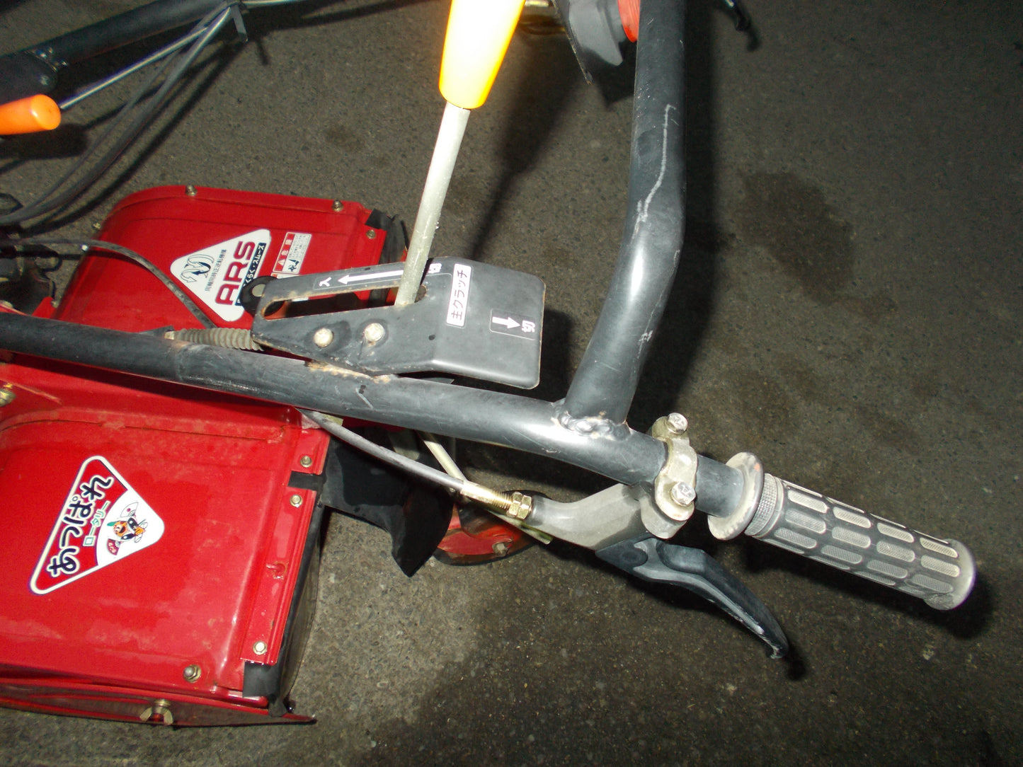 ホンダ　中古　耕耘機　FUR750