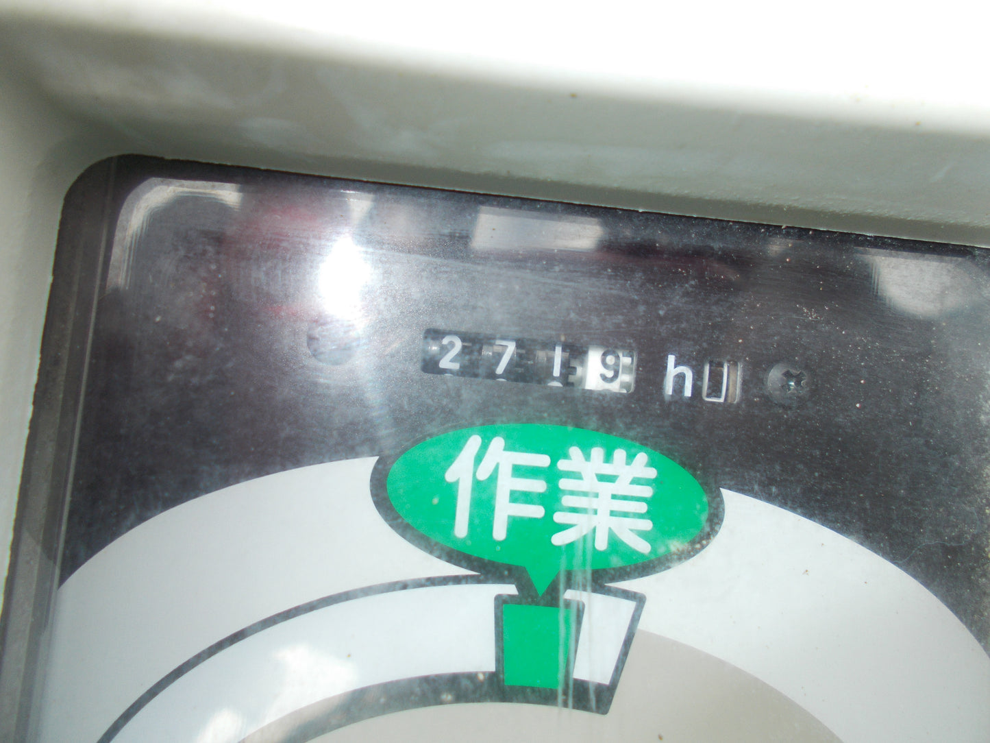 ヤンマー　中古　コンバイン　Ee-211