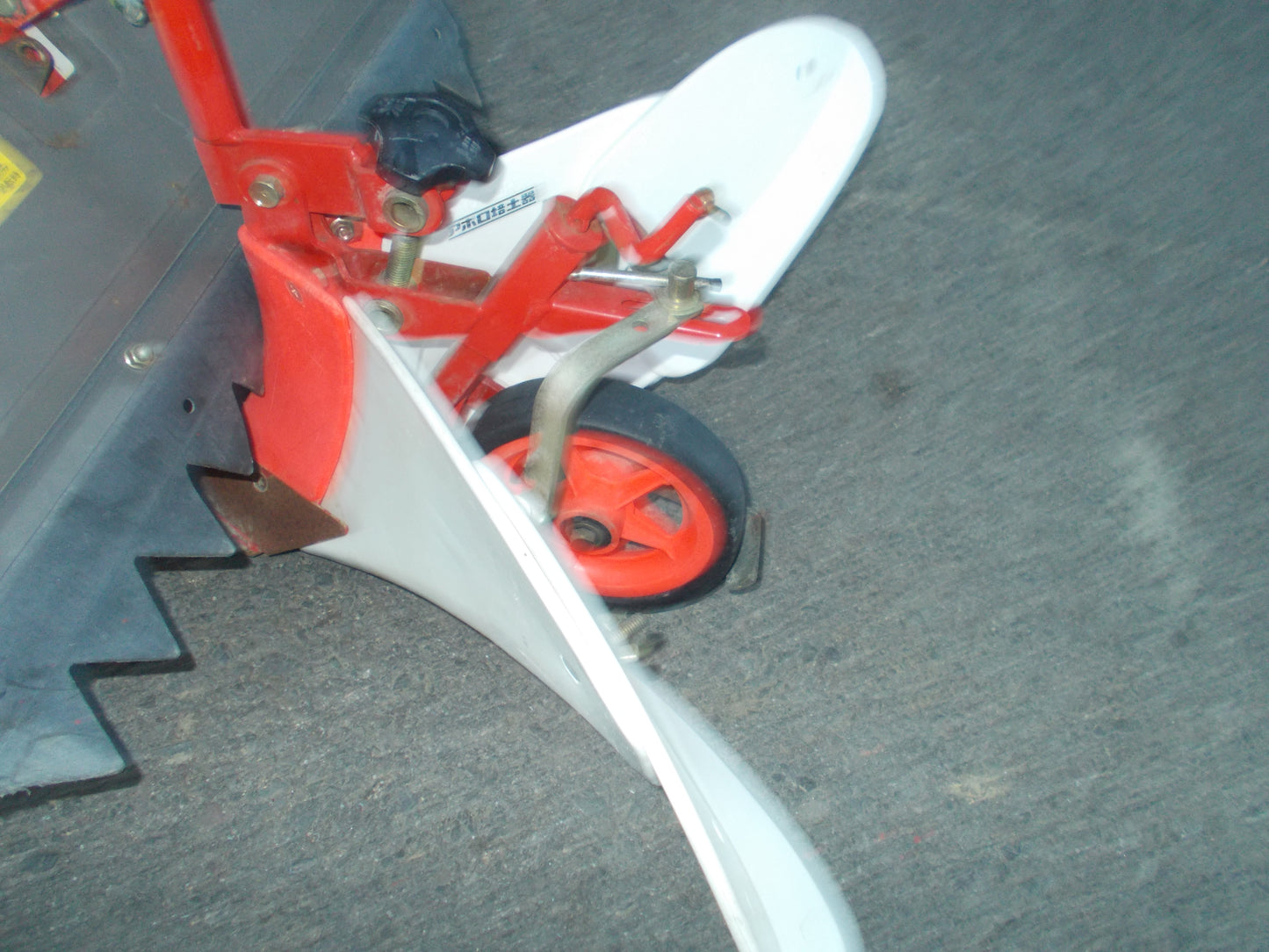 オーレック　中古　耕耘機　SF50A