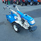 イセキ　中古　耕耘機　KVC63-RV