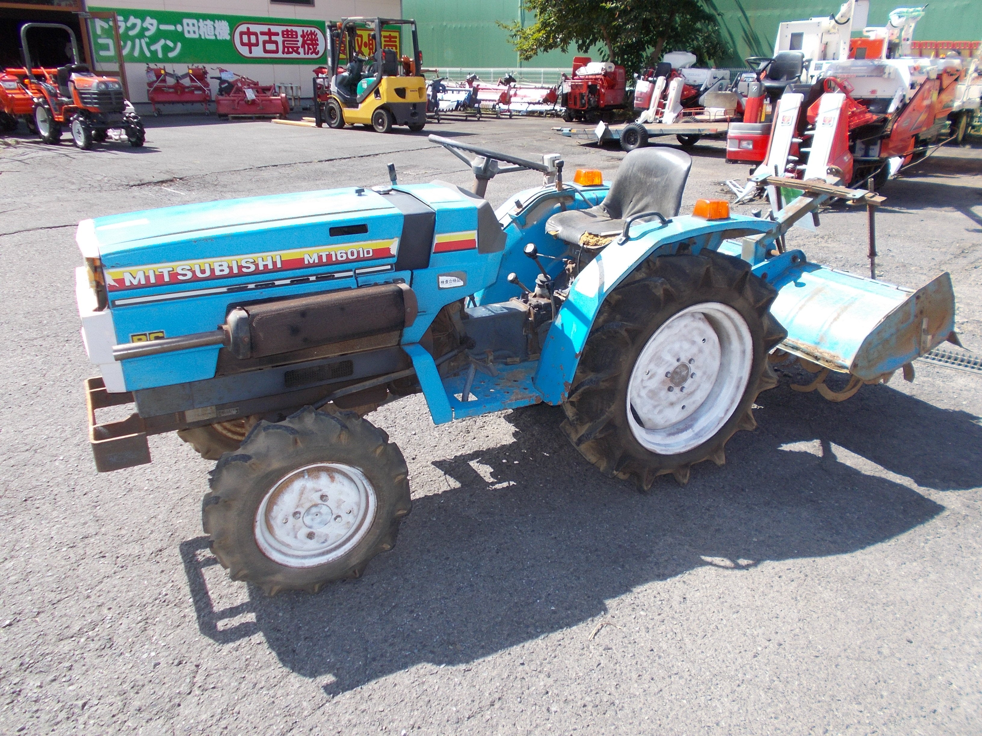 三菱 中古 トラクター MT1601D ジャンク品 – 農キング