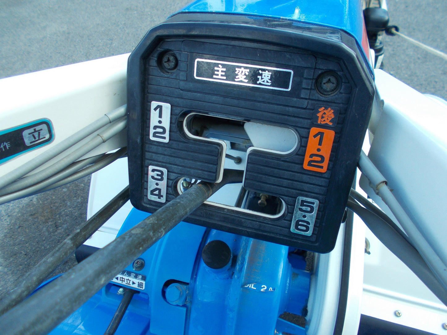 イセキ　中古　耕耘機　KVC63-RV