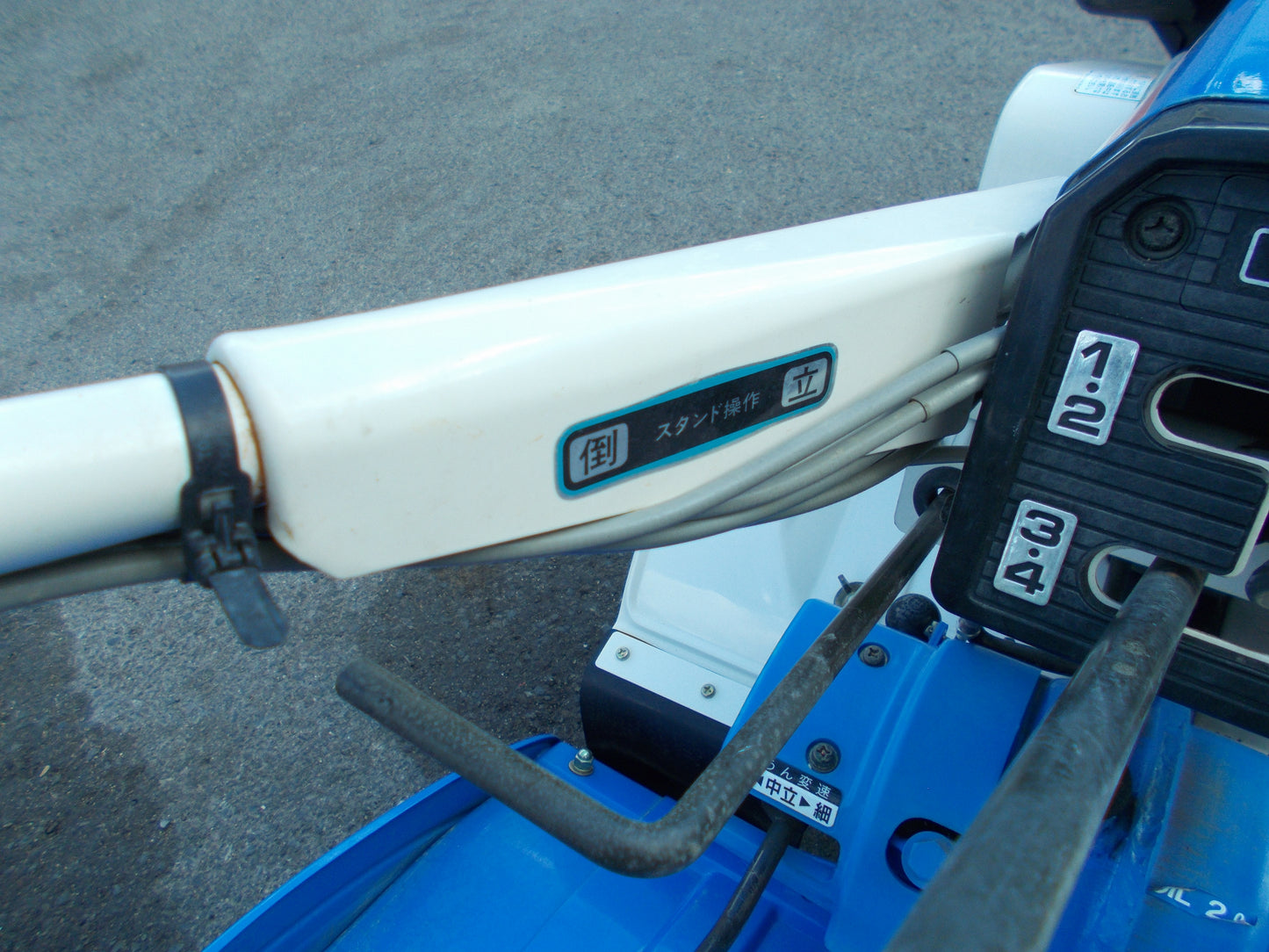 イセキ　中古　耕耘機　KVC63-RV