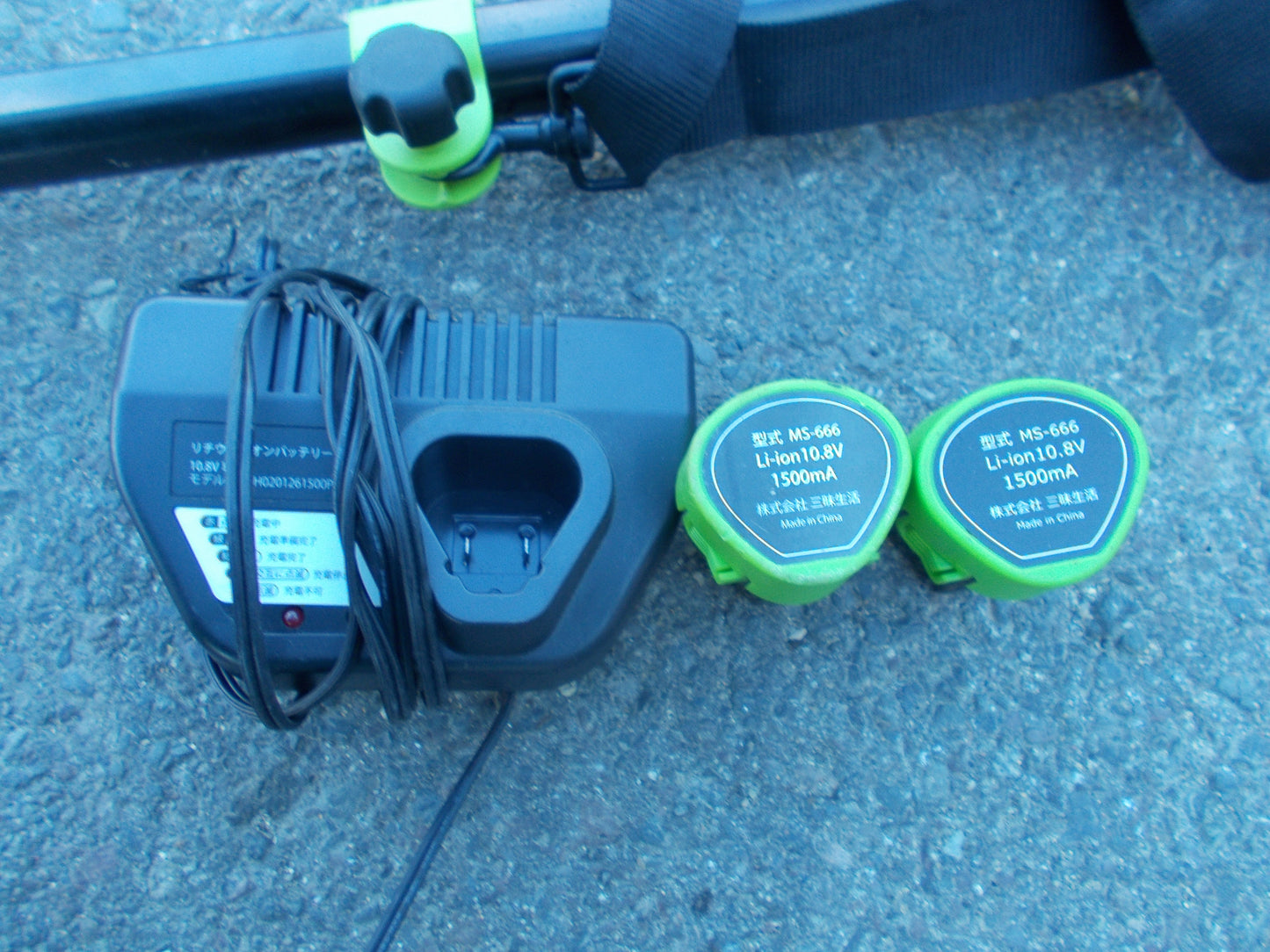 不明　中古　電動トリマ　不明