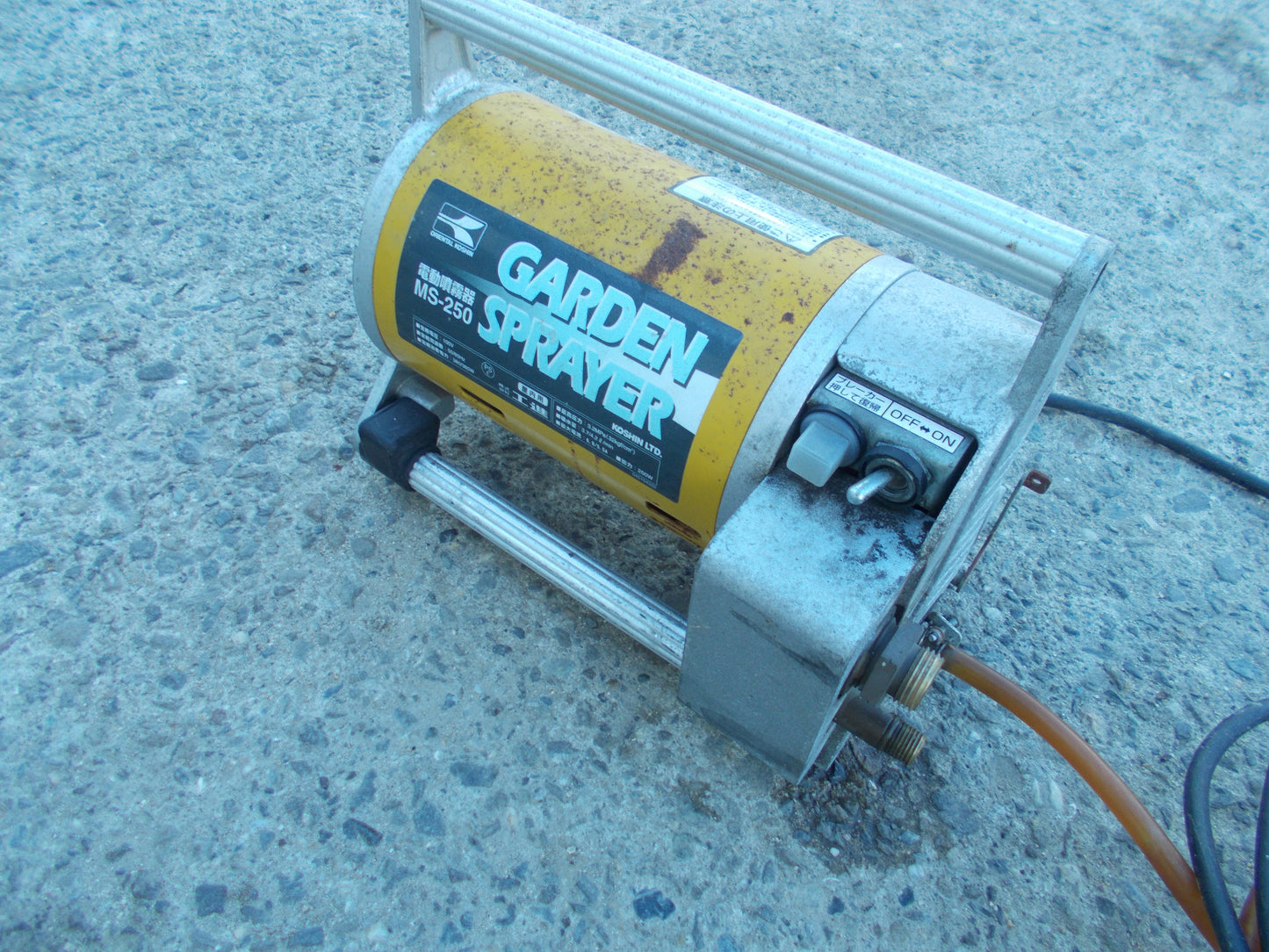 工進 中古 スプレーヤー MS-250 – 農キング